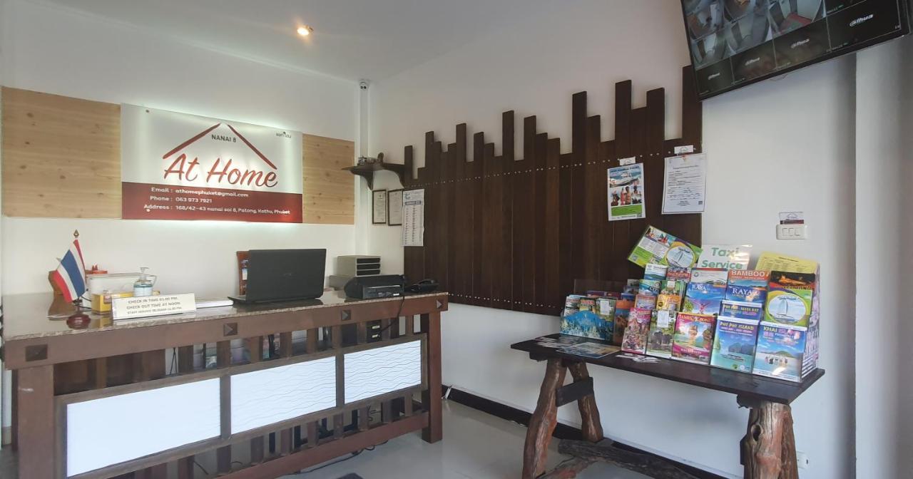 At Home Hotel Patong Екстер'єр фото